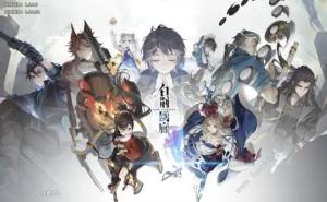 白荆回廊全角色生日大全 所有角色生日日期一览[图1]