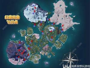 幻兽帕鲁20个巨大帕鲁蛋位置大全 火山和冰原全帕鲁蛋坐标一览[图1]