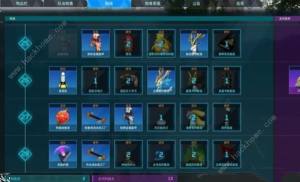 幻兽帕鲁流水线工厂怎么开启 流水线工厂开启运转方法[图2]