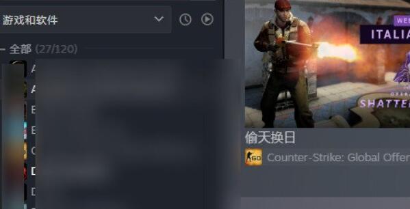 小黑盒买的cdkey怎么兑换[图1]