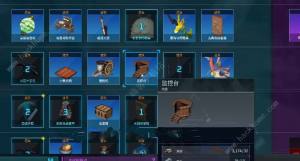 幻兽帕鲁怎么给帕鲁安全工作 帕鲁工作安排方法[图2]