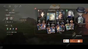 重返未来1999uttu30关怎么打 uttu30关速通攻略[图1]