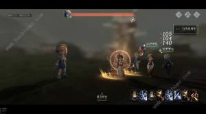 重返未来1999uttu30关怎么打 uttu30关速通攻略[图3]