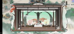 最强祖师攻略大全 新手入门必备技巧总汇[图1]