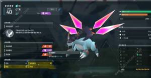 幻兽帕鲁四速空涡龙怎么配种 四速空涡龙配种攻略[图1]