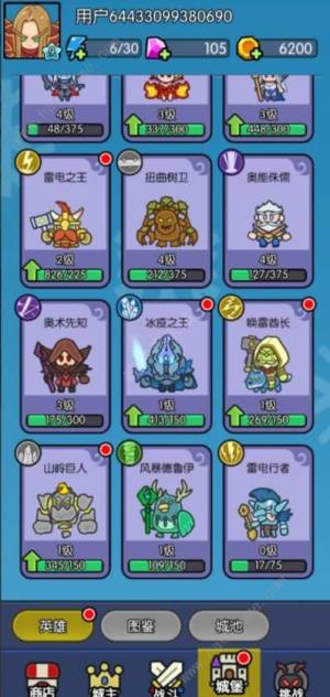 我在神界刷装备新手攻略 萌新开局通关技巧一览[图1]