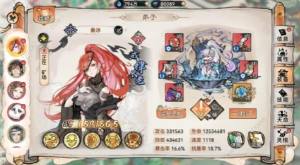 最强祖师零氪攻略 平民最强培养技巧[图1]