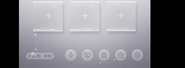 恋与深空怎么看背包[图3]