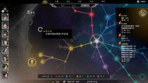 古龙风云录楚留香厉害吗 楚留香属性招式加点推荐[图10]