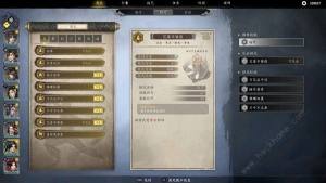 古龙风云录楚留香厉害吗 楚留香属性招式加点推荐[图13]