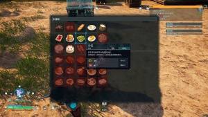 幻兽帕鲁帕鲁饲料推荐 帕鲁吃什么好[图1]