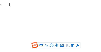 搜狗输入法软键盘怎么打开[图2]