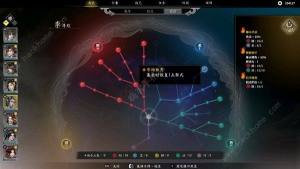 古龙风云录李寻欢属性怎么加 李寻欢最佳属性加点推荐[图15]