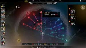 古龙风云录李寻欢属性怎么加 李寻欢最佳属性加点推荐[图9]