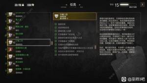 巫师3打倒二世和黑帮任务怎么过 打倒二世和黑帮任务通关攻略[图3]