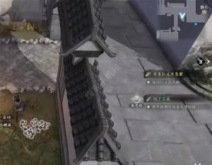 古龙风云录发呆鸡内功在哪 发呆鸡内功位置收集攻略[图10]