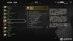 巫师3打倒二世和黑帮任务怎么过 打倒二世和黑帮任务通关攻略[图4]