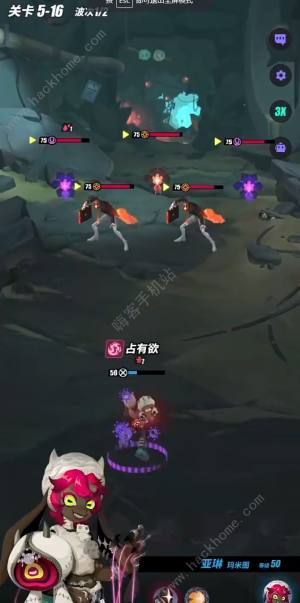 众神派对亚琳攻略 亚琳技能属性及阵容搭配推荐[图1]