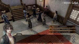 古龙风云录沈浪打法攻略 沈浪怎么搭配功法[图2]