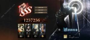 重返未来1999沼泽的怪象攻略 1.6鬃毛邮报BOSS怎么打[图1]