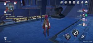 崩坏星穹铁道每个赌徒都有借口成就怎么得 每个赌徒都有借口成就解锁攻略[图5]