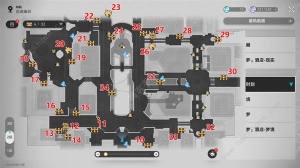 崩坏星穹铁道黄金的时刻宝箱收集攻略 黄金的时刻宝箱全位置一览[图2]