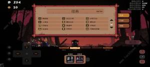 将军对决攻略大全2024 新手必备技巧总汇[图2]