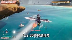 幻兽帕鲁哪些帕鲁挖矿厉害 采矿帕鲁数值推荐[图2]