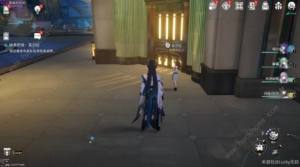 崩坏星穹铁道芙尔拉和波奇任务攻略 2.0钟表把戏芙尔拉和波奇通关教程[图2]