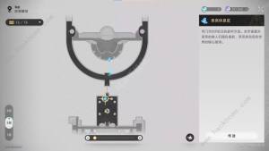 崩坏星穹铁道折纸小鸟头像怎么得 2.0折纸小鸟头像获取攻略[图4]