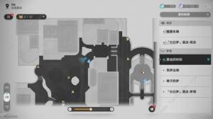 崩坏星穹铁道芙尔拉和波奇任务攻略 2.0钟表把戏芙尔拉和波奇通关教程[图5]