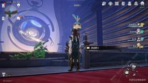 崩坏星穹铁道折纸小鸟头像怎么得 2.0折纸小鸟头像获取攻略[图7]