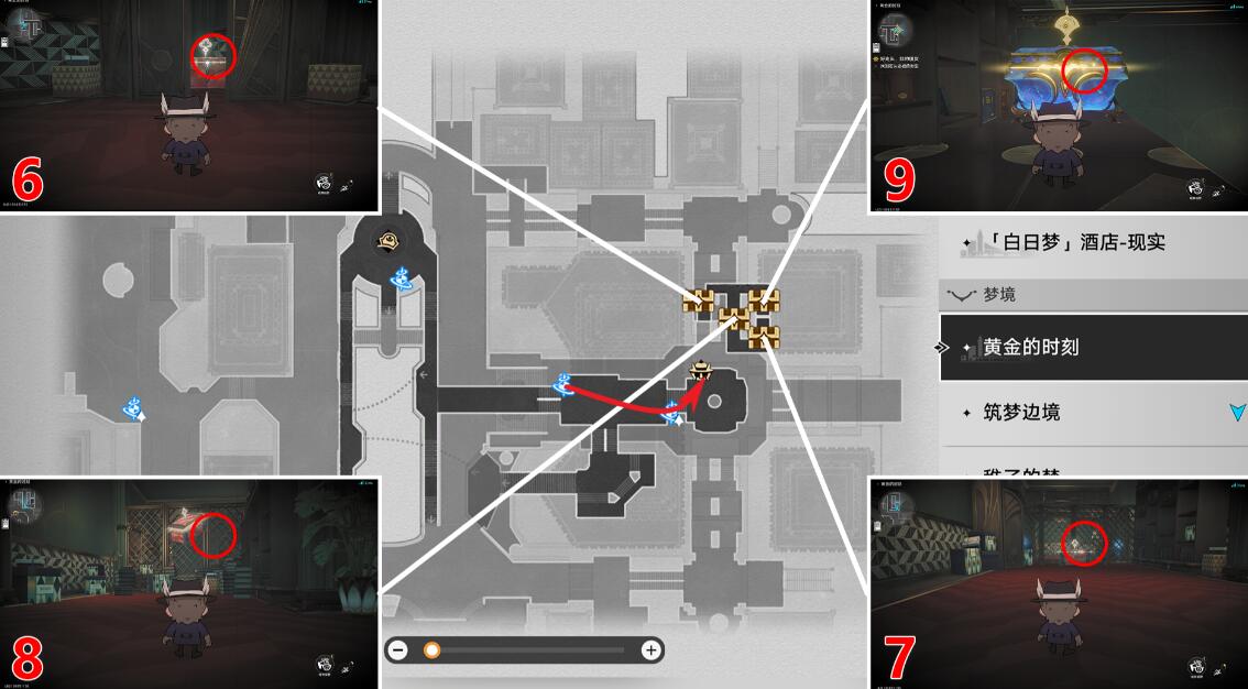 崩坏星穹铁道黄金的时刻全宝箱位置[图6]