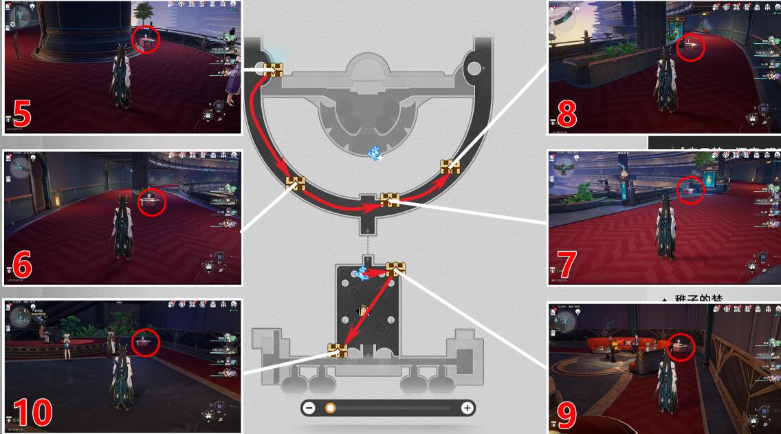 崩坏星穹铁道白日梦酒店现实全宝箱位置[图5]