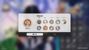 崩坏星穹铁道折纸小鸟头像怎么得 2.0折纸小鸟头像获取攻略[图11]