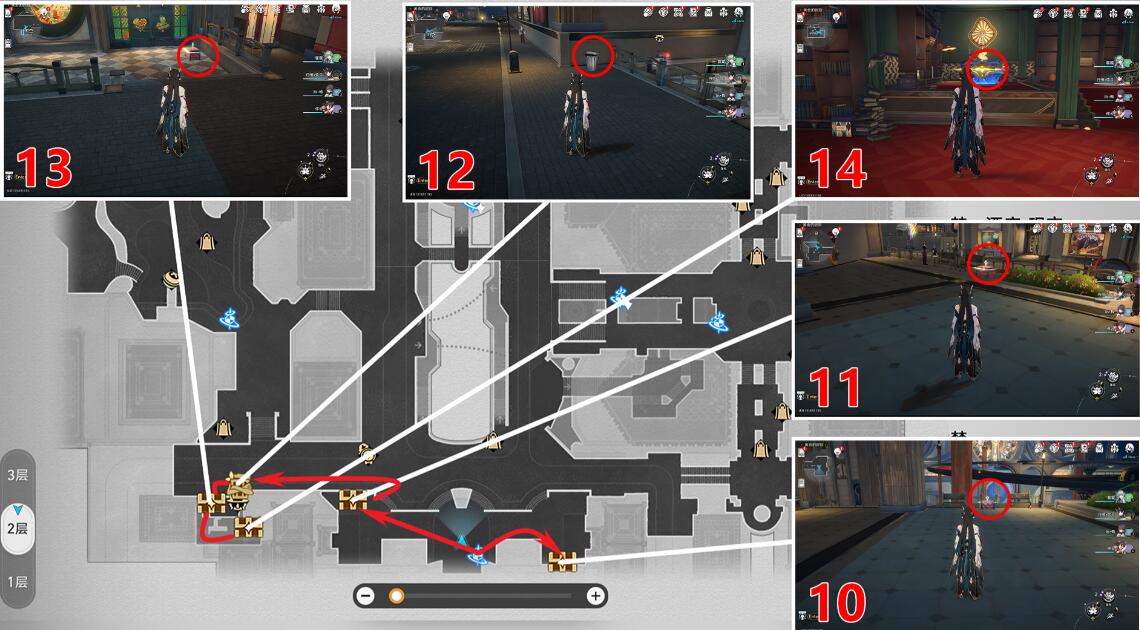 崩坏星穹铁道黄金的时刻全宝箱位置[图7]