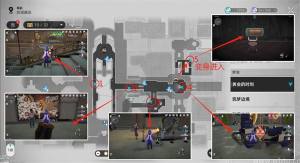 崩坏星穹铁道黄金的时刻折纸小鸟位置大全 黄金的时刻折纸小鸟收集位置一览[图2]