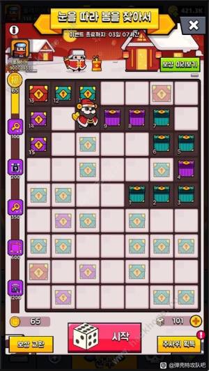 弹壳特攻队踏雪寻春活动大全 踏雪寻春活动奖励一览[图2]