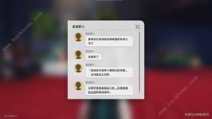 崩坏星穹铁道折纸小鸟头像怎么得 2.0折纸小鸟头像获取攻略[图2]