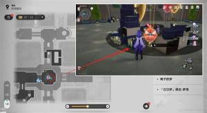 崩坏星穹铁道黄金的时刻折纸小鸟位置大全 黄金的时刻折纸小鸟收集位置一览[图6]