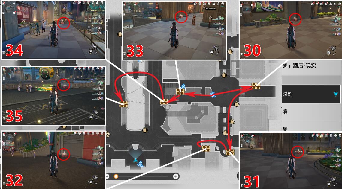 崩坏星穹铁道黄金的时刻全宝箱位置[图11]