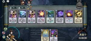 弈仙牌2.7日剑灵残局攻略 2.7日剑灵残局答案分享[图1]