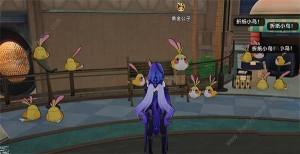 崩坏星穹铁道黄金的时刻折纸小鸟位置大全 黄金的时刻折纸小鸟收集位置一览[图1]