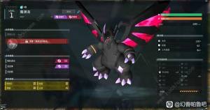 幻兽帕鲁0.1.4.1版本更新内容介绍 2月7日更新了什么[图1]