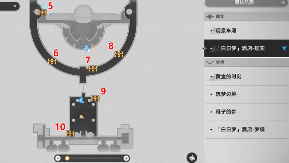 崩坏星穹铁道白日梦酒店现实全宝箱位置[图1]
