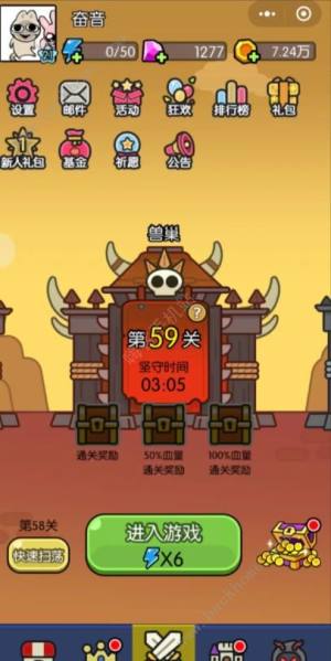 我在神界刷装备流派攻略 最强流派搭配推荐[图1]