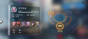 矩阵临界失控边缘龙年庆典活动大全 2024龙年新春活动奖励一览[图2]