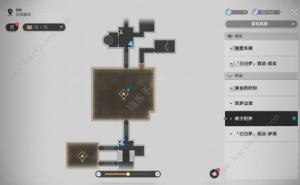 崩坏星穹铁道四个崩味隐藏成就达成攻略 气球3，气球学园2成就获取教程[图6]