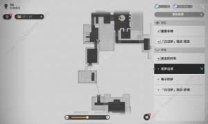 崩坏星穹铁道四个崩味隐藏成就达成攻略 气球3，气球学园2成就获取教程[图4]