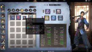 古龙风云录第二章新增支线攻略 第二章彩蛋有哪些[图9]